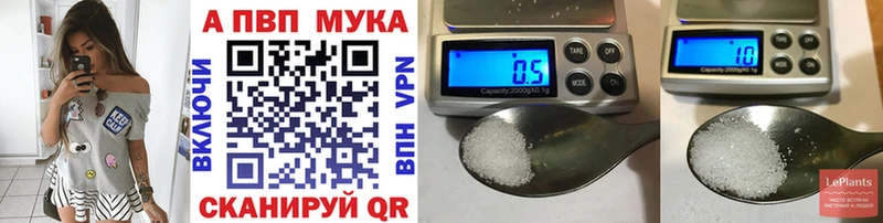 Купить Бошки Шишки Метадон Кокаин ГАШИШ МЕФ A-PVP Красноуральск
