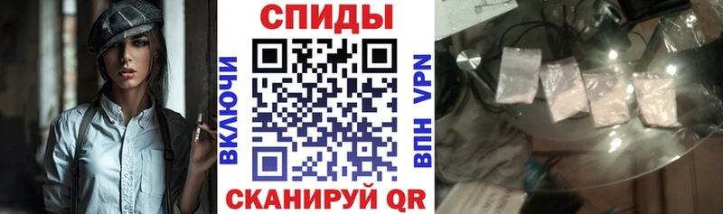 Купить закладки  Красноуральск  Amphetamine Розовый 
