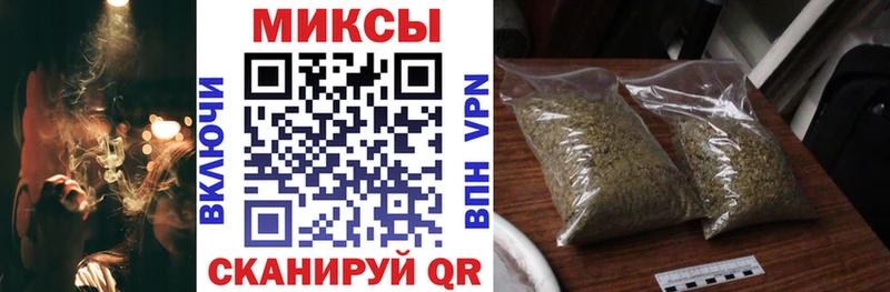Купить  Красноуральск  Бутират 99% 