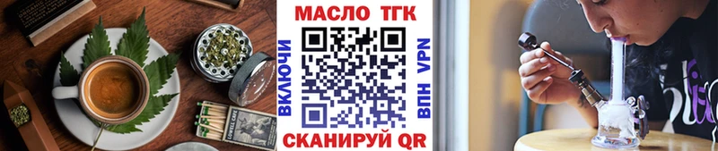 Canna-Cookies марихуана  Купить  Красноуральск 