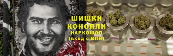 скорость mdpv Няндома
