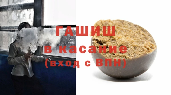 винт Нязепетровск
