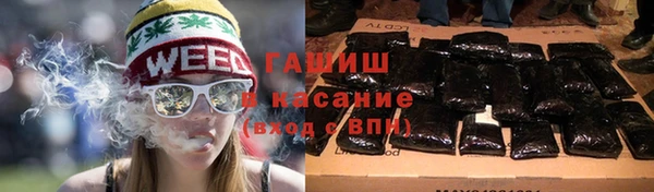 скорость mdpv Няндома