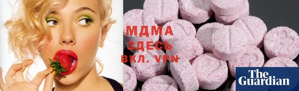 скорость mdpv Няндома