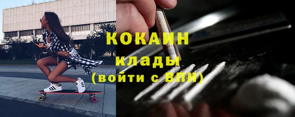 винт Нязепетровск