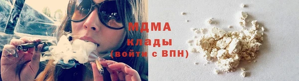 первитин Нягань