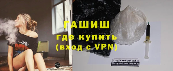 первитин Нягань
