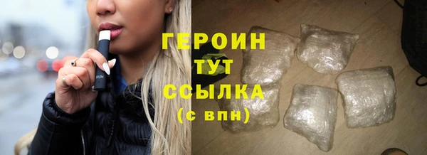 скорость mdpv Няндома