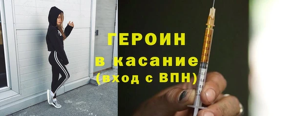 винт Нязепетровск