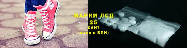 первитин Нягань