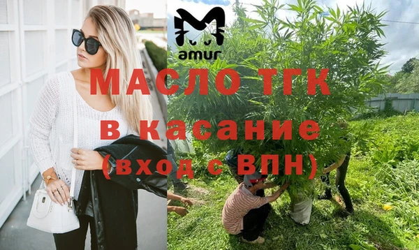 скорость mdpv Няндома
