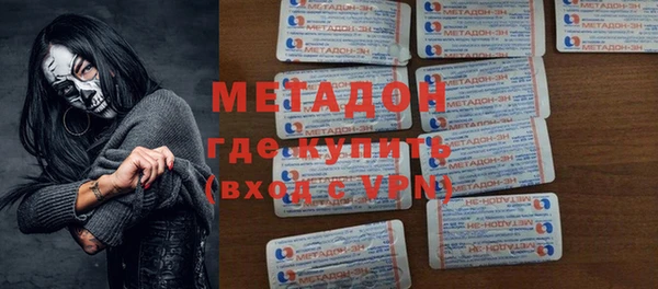 винт Нязепетровск
