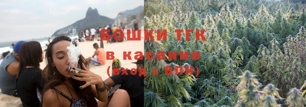 скорость mdpv Няндома