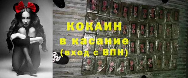 скорость mdpv Няндома