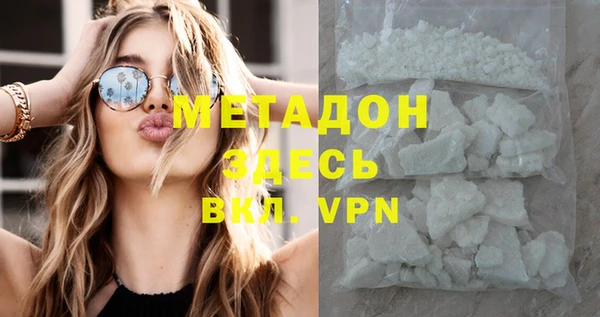 скорость mdpv Няндома