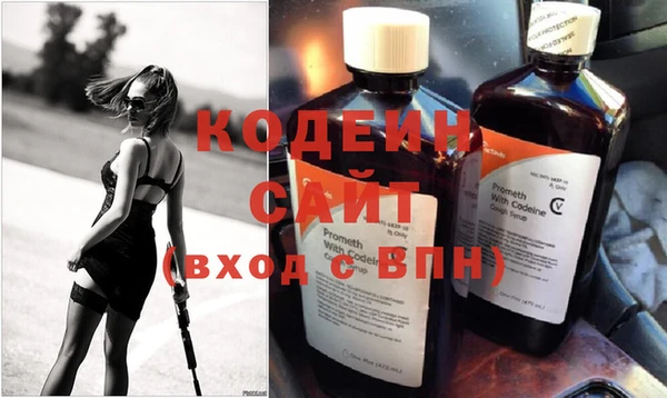 винт Нязепетровск
