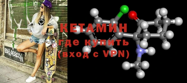 винт Нязепетровск