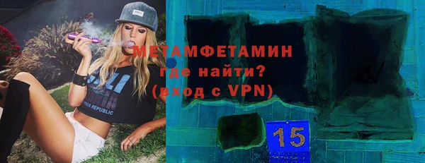 скорость mdpv Няндома