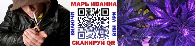 Бошки марихуана семена  Купить где  Красноуральск 